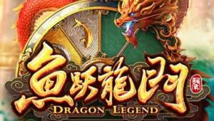 Pola Jitu Dragon Legend PG Soft